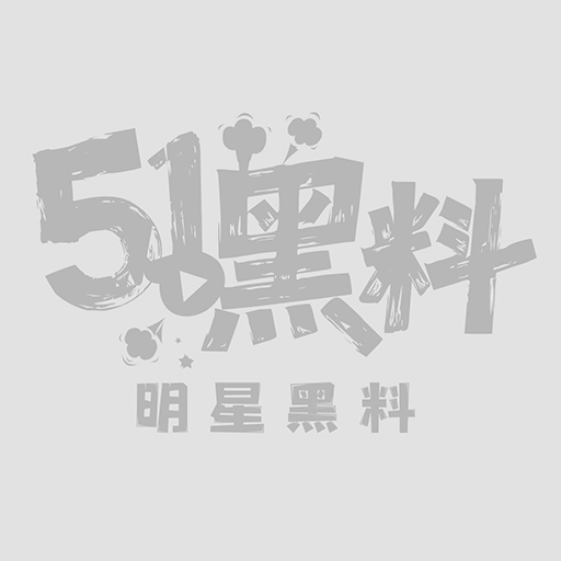 主动现身的嫂子被我拍视频留念  视频精彩 字幕对白都特别露骨  双重刺激